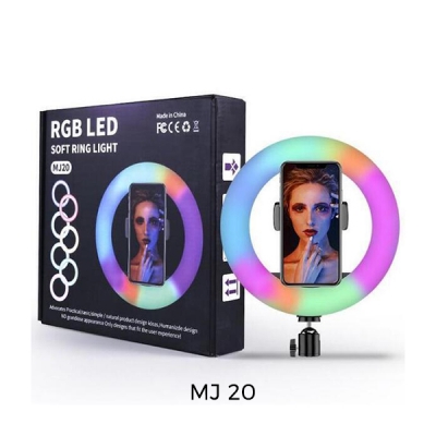 ARO DE LUZ MJ20