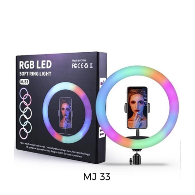 ARO DE LUZ MJ33