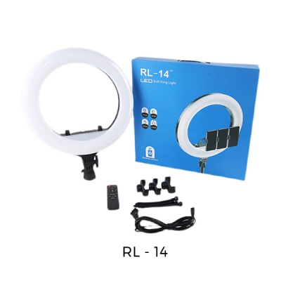 ARO DE LUZ RL-14