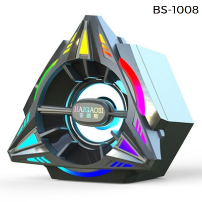 Altavoz bluetooth BS-1008