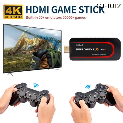 Consola de juegos CJ-1012
