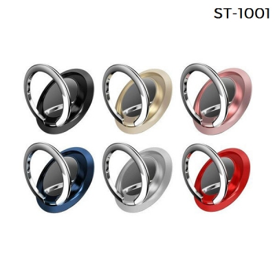Anillo giratorio de lujo ST-1001