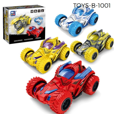 Juguetes educativos TOYS-B-1001