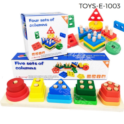 Juguetes educativos TOYS-E-1003